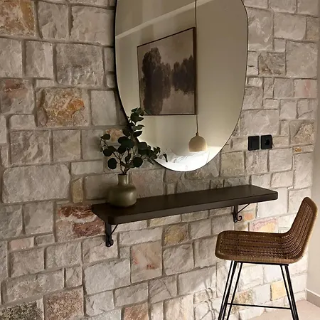 Noima Boutique Διαμέρισμα