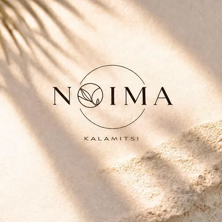 Noima Boutique Διαμέρισμα Kalamítsion